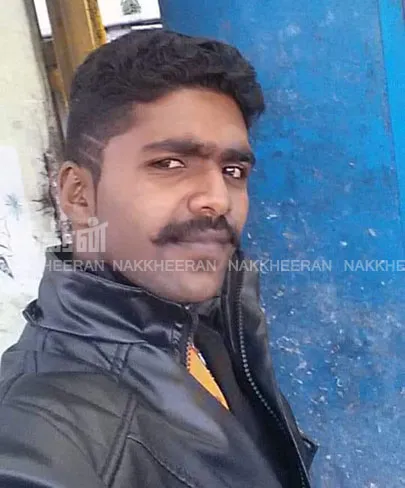 ம்